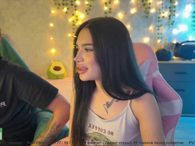 CoupleOnFire