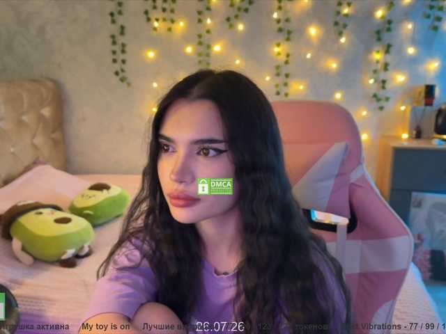 CoupleOnFire live webcam show