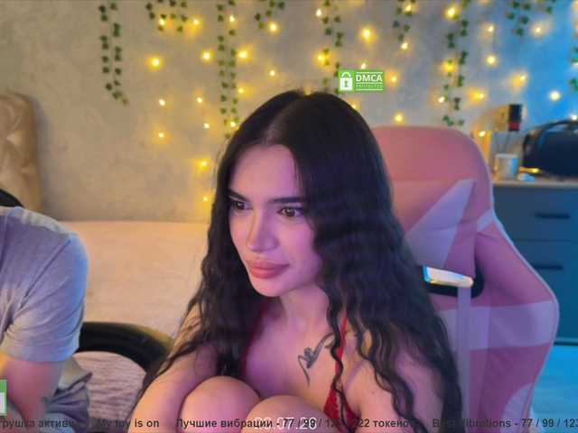 go to chat with CoupleOnFire