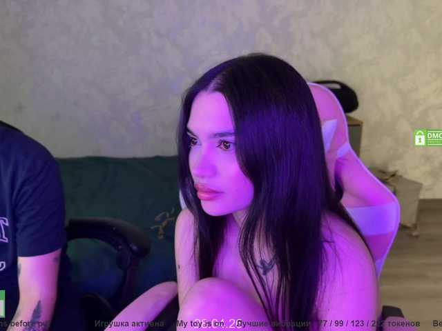  coupleonfire chat room