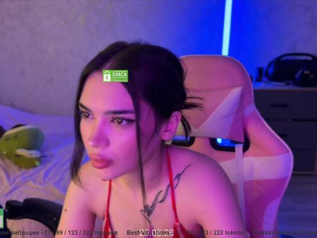 coupleonfire online