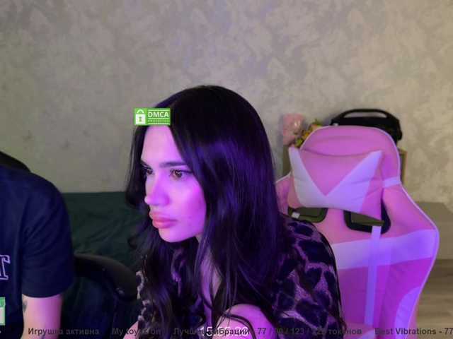  coupleonfire chat room