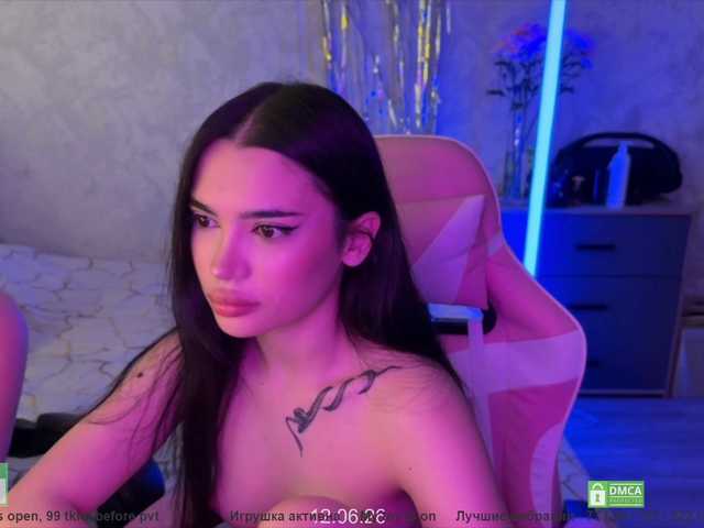 CoupleOnFire live cam on BongaCams