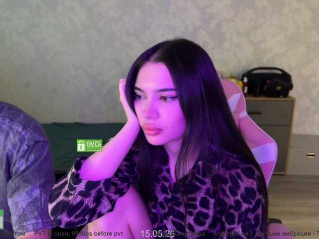  coupleonfire chat room