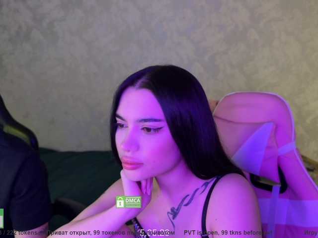  coupleonfire chat room