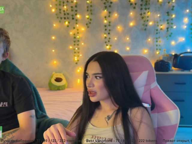 Live трансляция CoupleOnFire - slutnetki.online