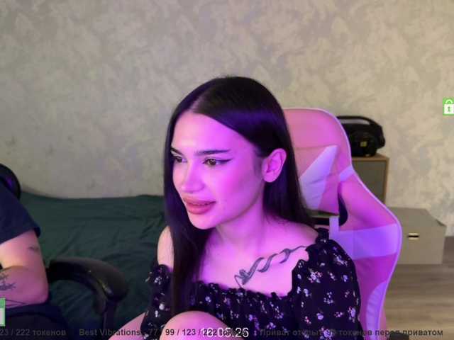  coupleonfire chat room