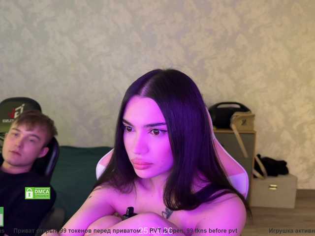 CoupleOnFire's BongaCams show and profile