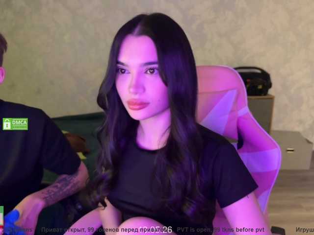go to chat with CoupleOnFire