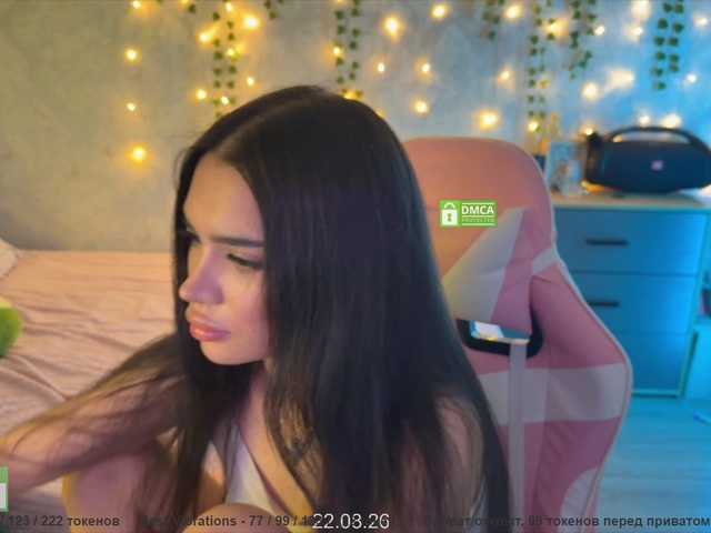 CoupleOnFire live cam