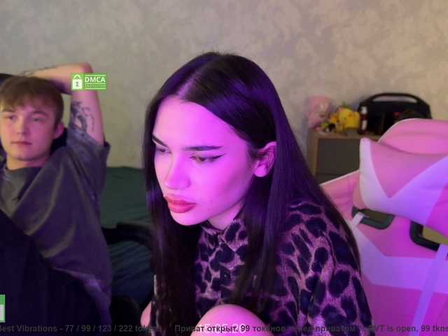  coupleonfire chat room