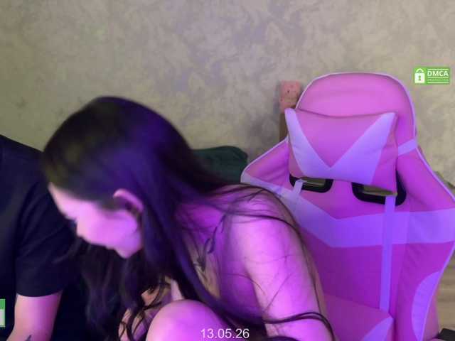 CoupleOnFire