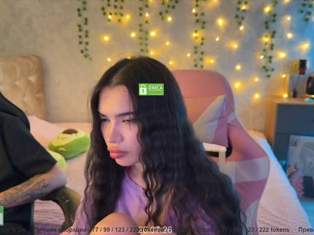 CoupleOnFire live webcam show