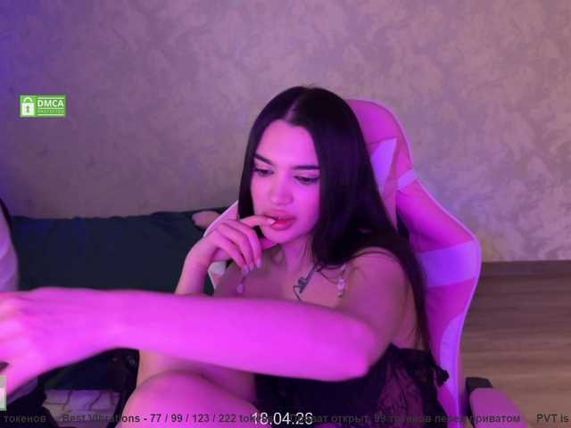 CoupleOnFire's BongaCams show and profile