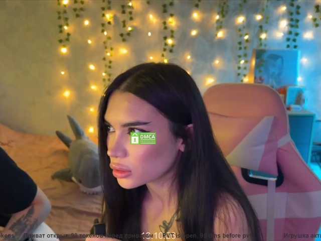 Live трансляция CoupleOnFire - slutnetki.online