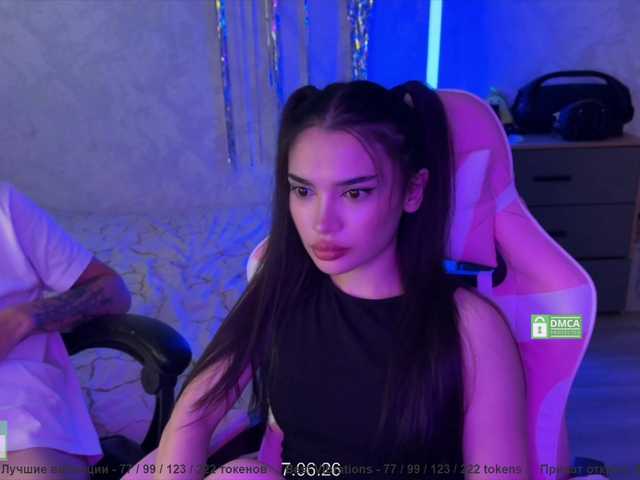 CoupleOnFire live cam on BongaCams