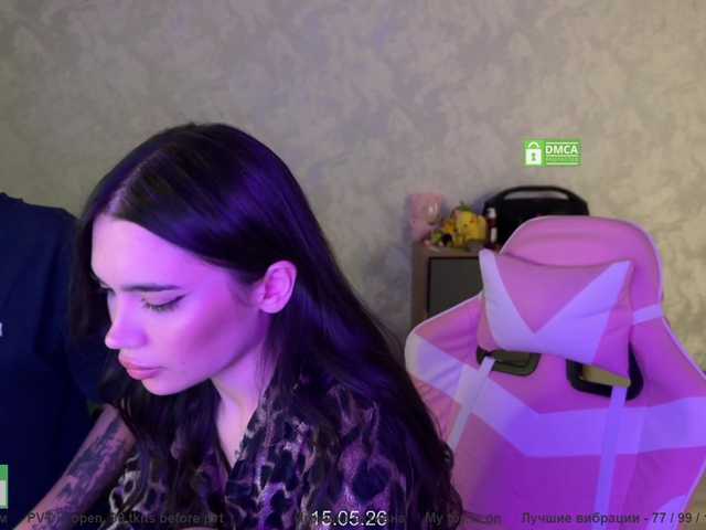  coupleonfire chat room