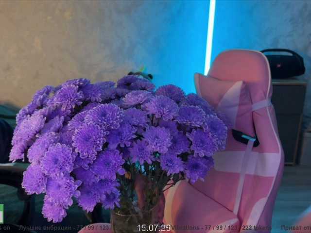 Live трансляция CoupleOnFire - slutnetki.online