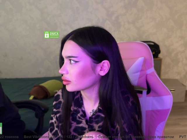 go to chat with CoupleOnFire