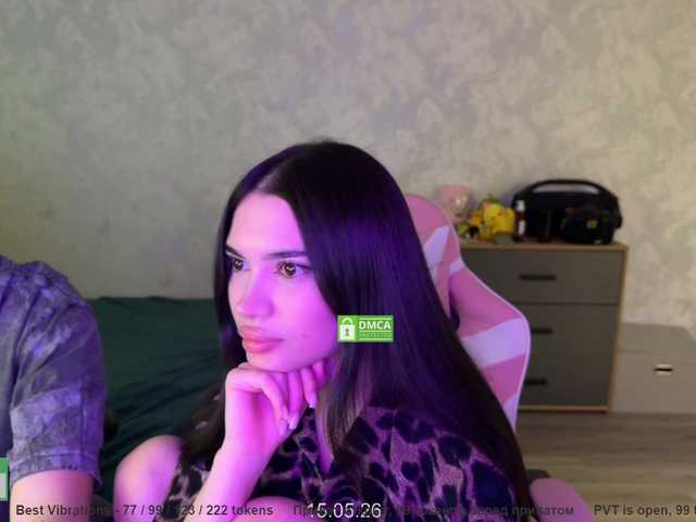  coupleonfire chat room