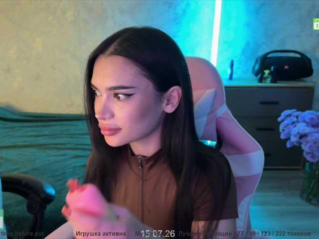 CoupleOnFire live cam on BongaCams