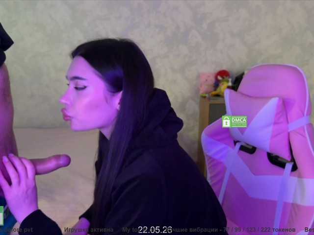 go to chat with CoupleOnFire