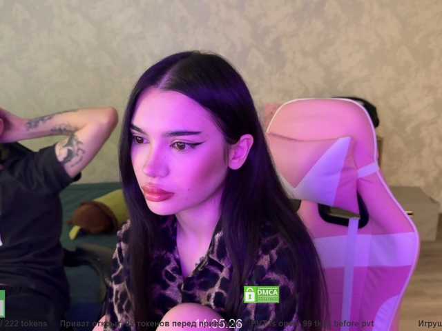  coupleonfire chat room