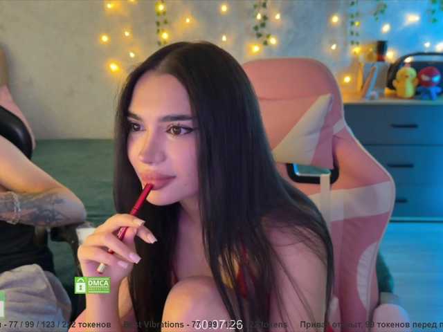 CoupleOnFire live webcam show