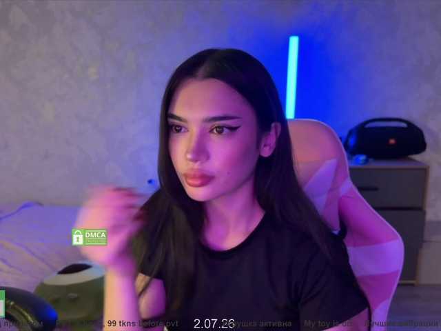 CoupleOnFire live cam on BongaCams