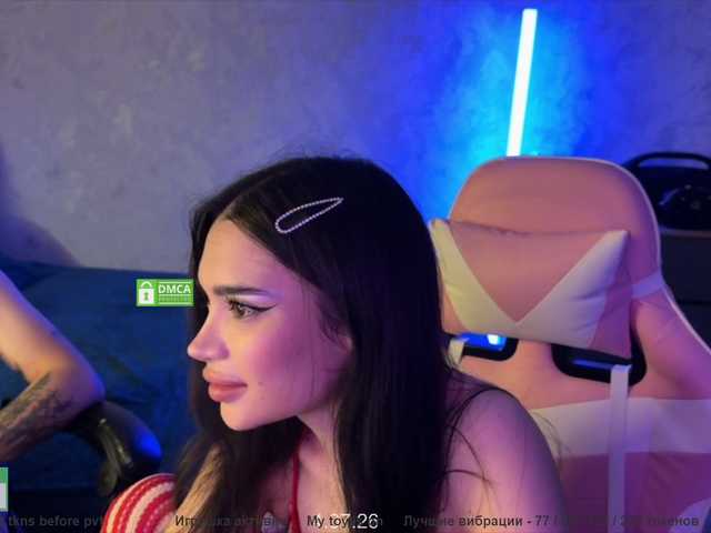 Live трансляция CoupleOnFire - slutnetki.online