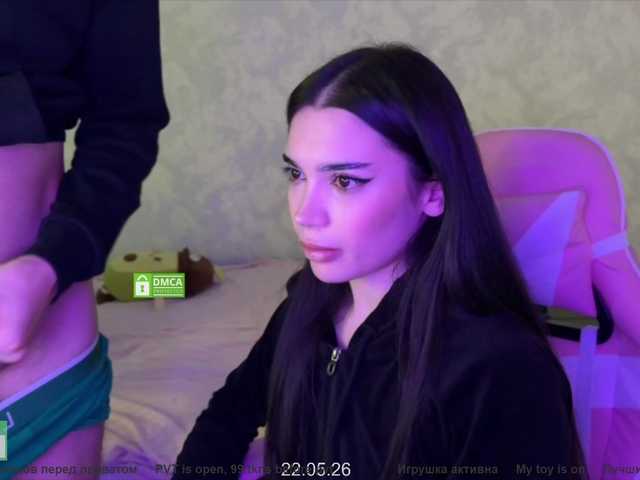go to chat with CoupleOnFire