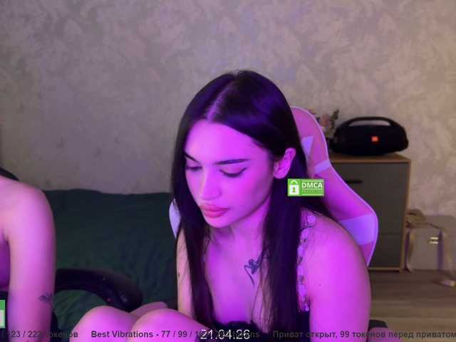  coupleonfire chat room