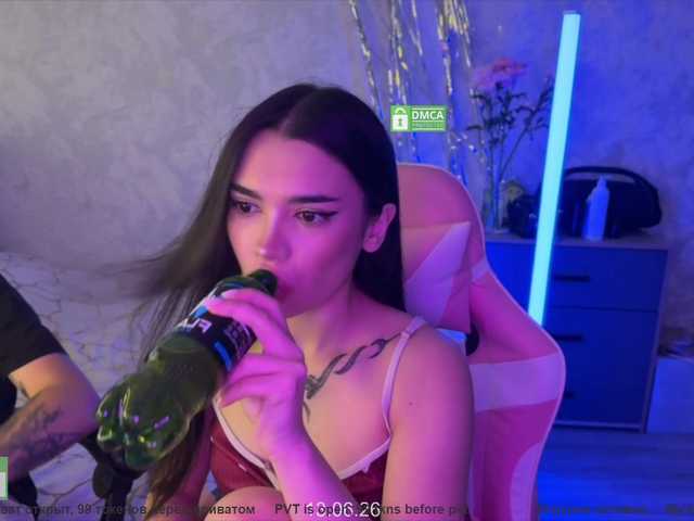 coupleonfire live show