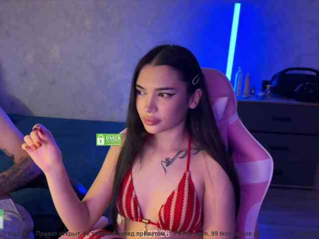 CoupleOnFire webcam