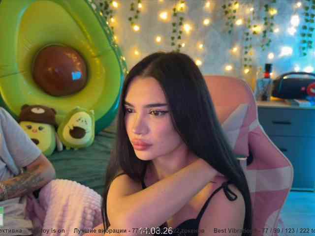 CoupleOnFire webcam