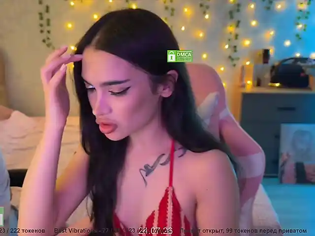 CoupleOnFire