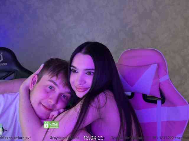 CoupleOnFire webcam