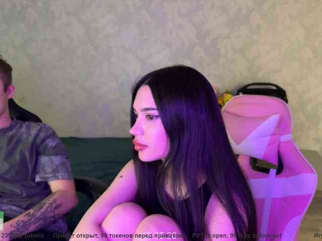 CoupleOnFire webcam