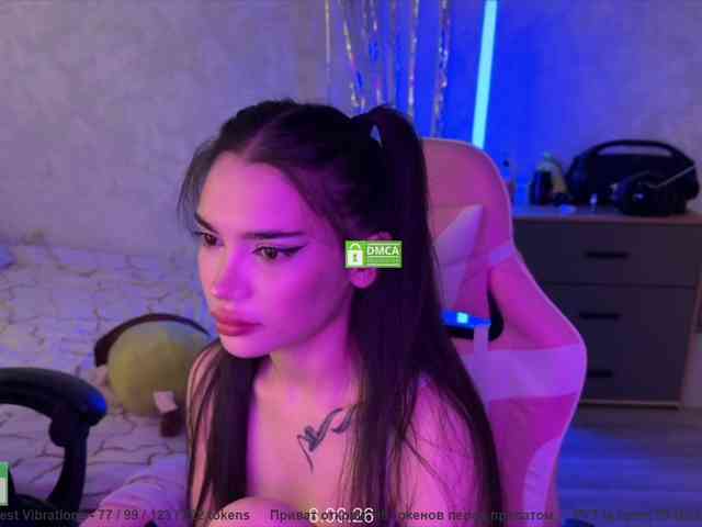 CoupleOnFire webcam