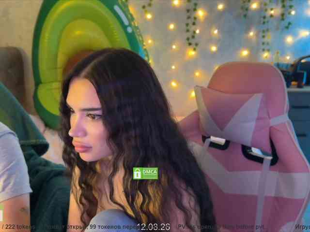 CoupleOnFire webcam