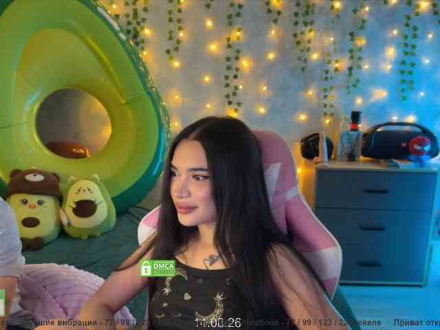 CoupleOnFire webcam