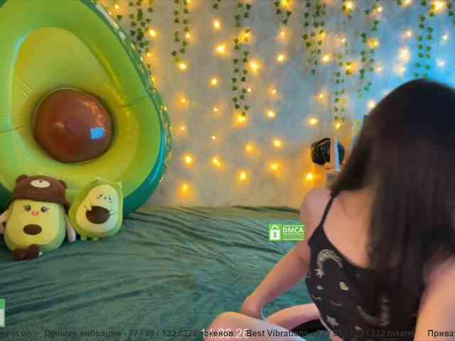 CoupleOnFire webcam