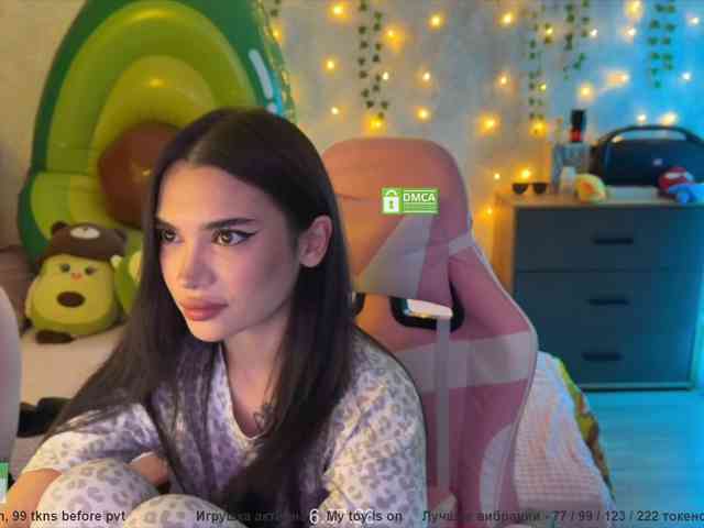 CoupleOnFire webcam