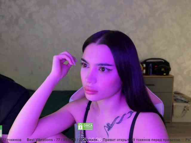 CoupleOnFire webcam