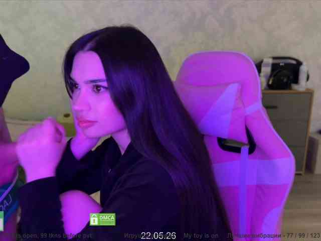 CoupleOnFire webcam