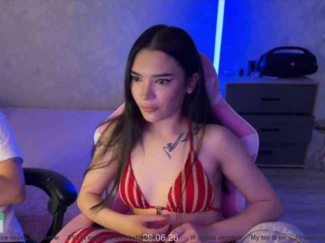 CoupleOnFire webcam