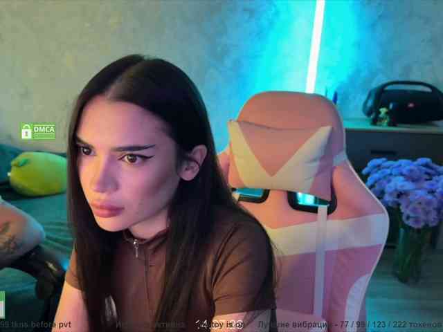 CoupleOnFire webcam