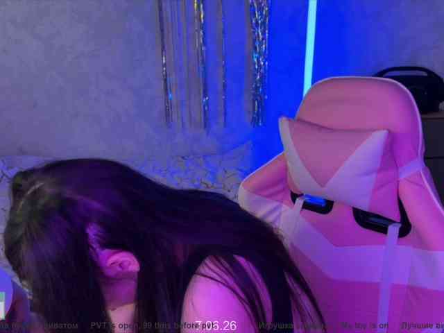 CoupleOnFire webcam