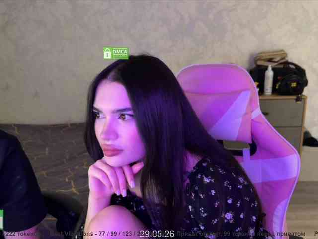 CoupleOnFire webcam