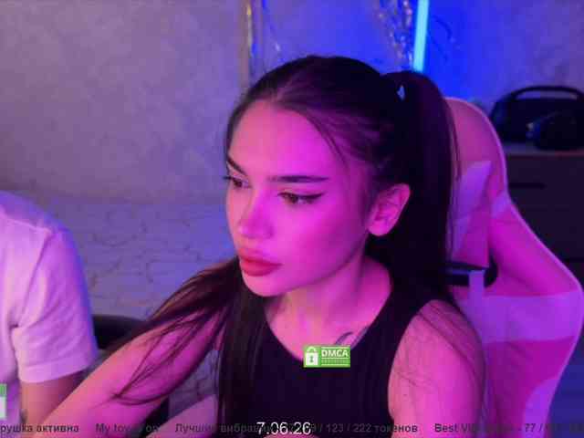 CoupleOnFire webcam